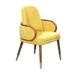 AKS 410 Drvena Fotelja - Žuta