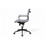 Bety Study Chair