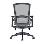 Mamba Working Chair
