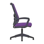 Remo Guest Chair