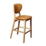 BR 1196 B Wooden Bar Chair