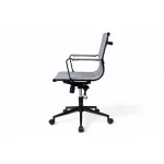 Bety Study Chair