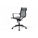 Bety Study Chair